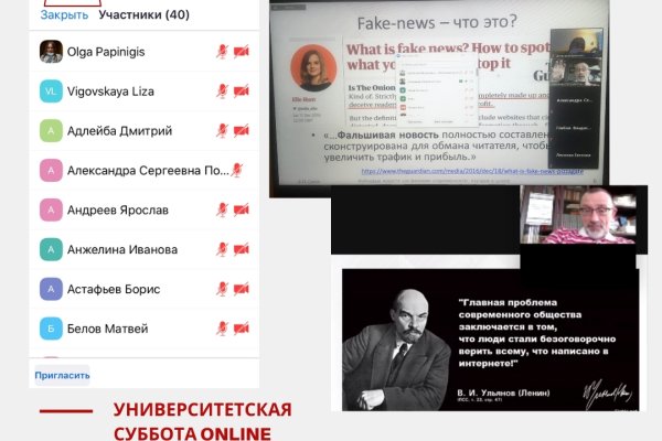 Ссылки кракен телеграф