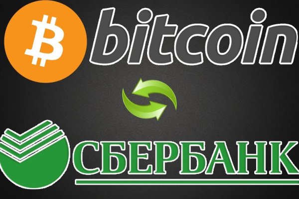 Сайт кракен рабочая ссылка