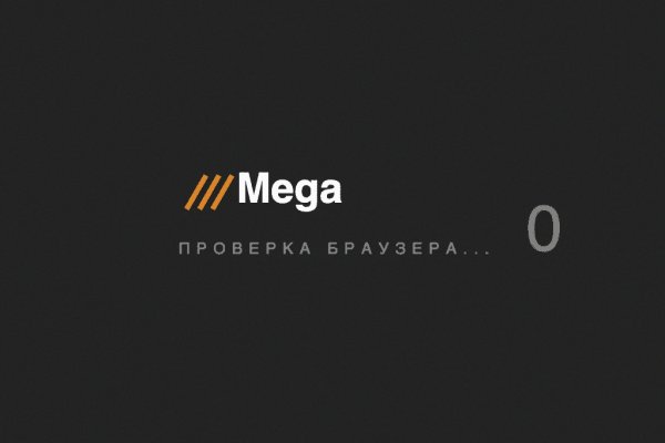 Новый адрес кракен