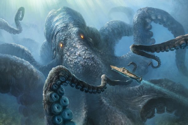 Kraken 19 at
