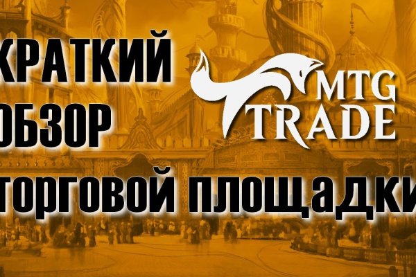 Кракен магазин krakens13 at