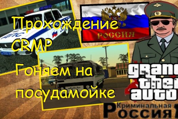 Кракен сайт 1kraken me вход