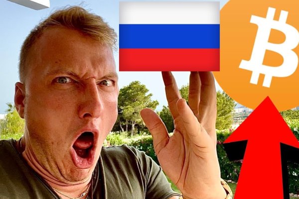Кракен мефедрон
