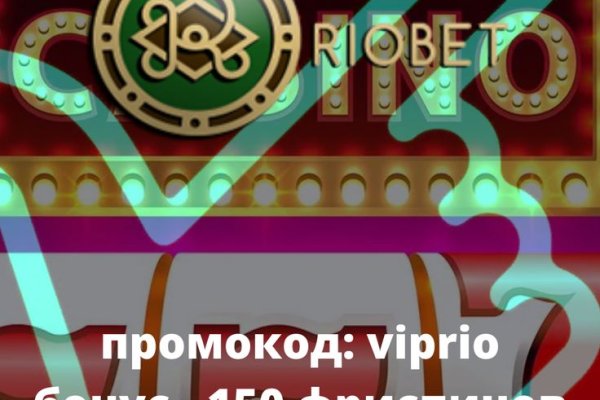 Kraken ссылка kraken torion