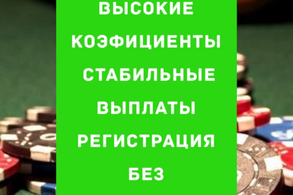 Кракен вход kr2web in