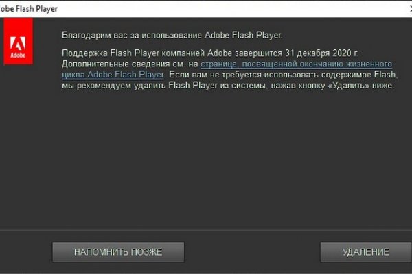 Какой нужен тор чтоб зайти в кракен