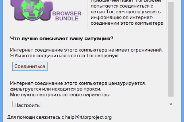 Kraken зеркала kr2web in