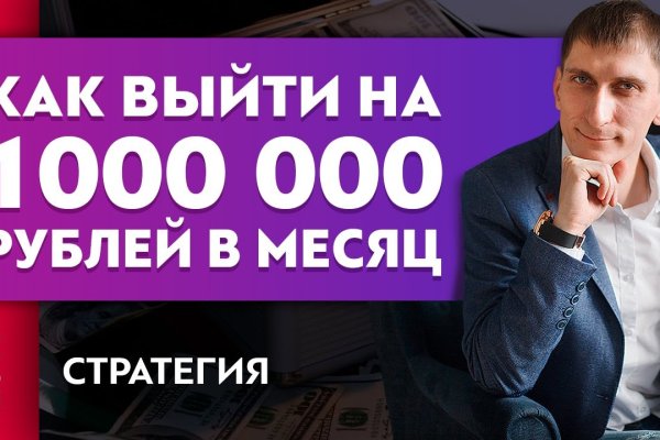 Кракен сайт даркнет