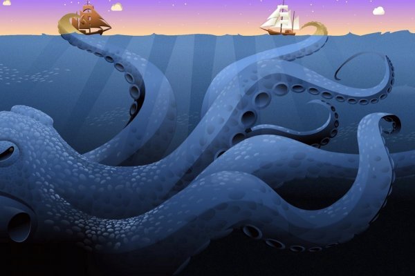 Ссылка на kraken at