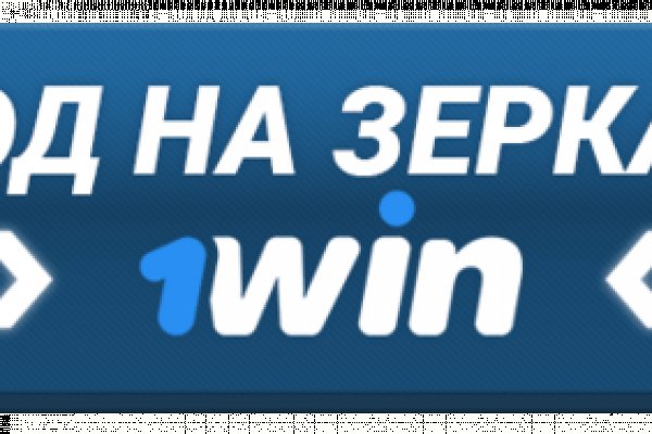 Ссылки на сайты в даркнете