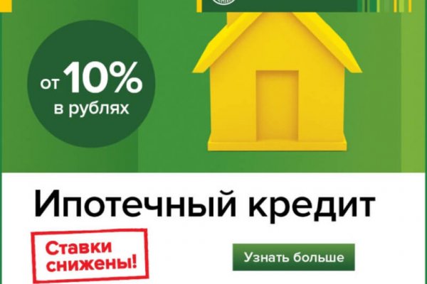 Зайти кракен через тор