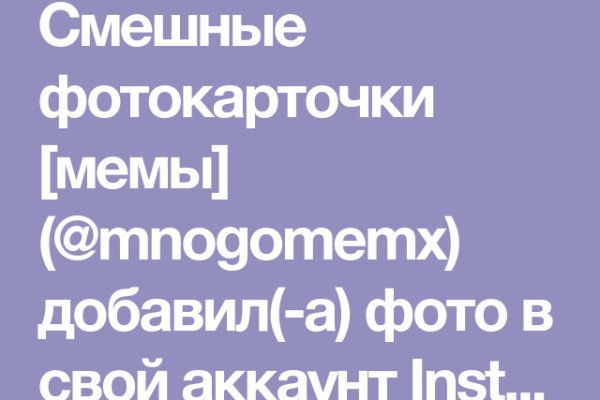 Кракен сайт kr2web