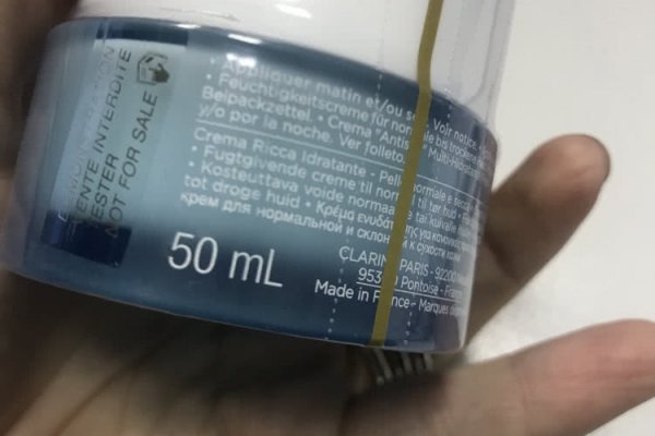 Как зайти на кракен даркнет