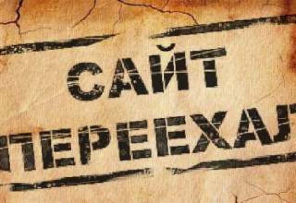 Кракен ссылка тор kr2web in