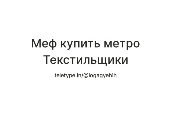 Кракен тор kr2web in