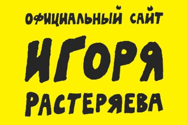 2krn ссылка
