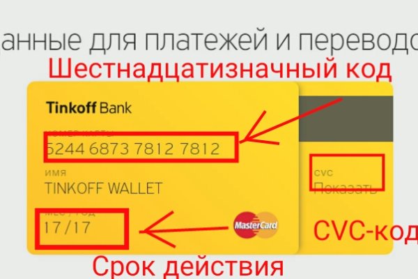 Сайт наркотиков купить