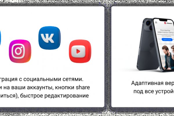 Пользователь не найден при входе на кракен