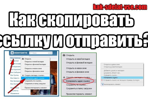 Kraken13 at сайт