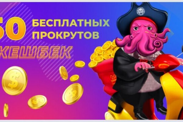 Кракен маркетплейс магазин