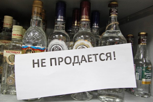Что вместо гидры