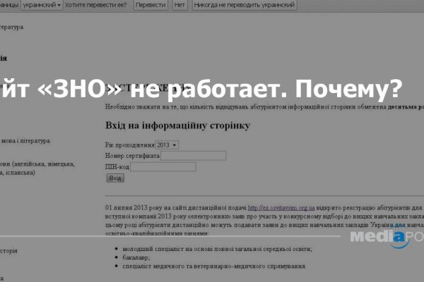 Кракен маркетплейс ссылка krakenat2krnkrnk com