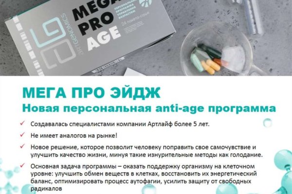 Купить наркотики томск