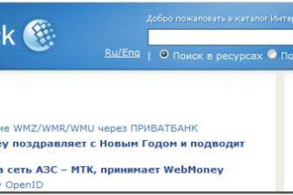 Маркет плейс кракен маркетплейс