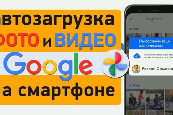 Кракен оригинальные ссылка в тор