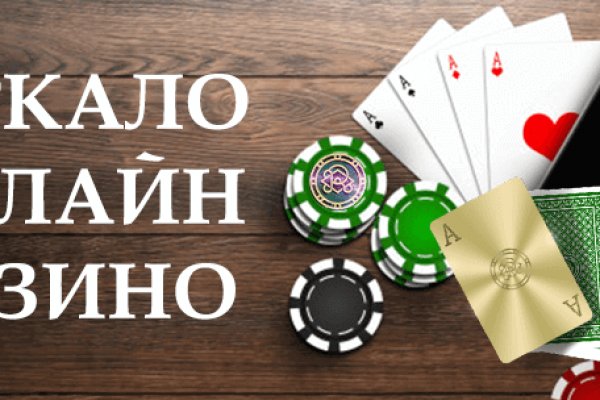 Kraken ссылка kraken link24 info