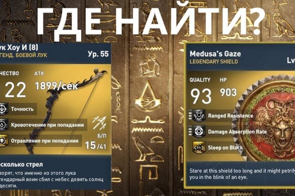 Настоящий сайт kraken