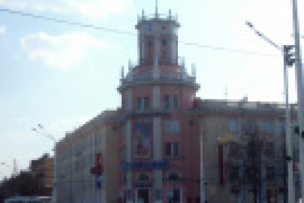 Kraken 12at зеркало