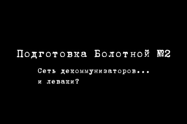 Кракен магазин наркотиков