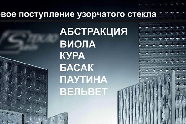 Даркнет каталог