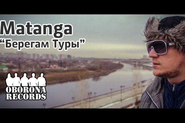 Кракен как зайти ссылка