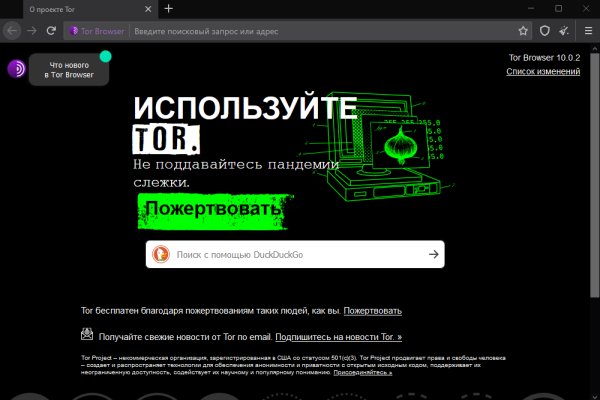 Кракен маркетплейс ссылка krakenat2krnkrnk com