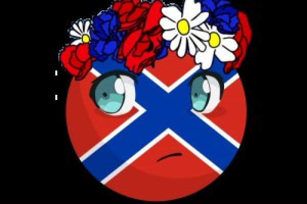 Кракен маркетплейс kr2web in
