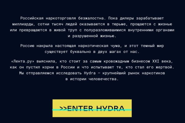Кракен клир ссылка