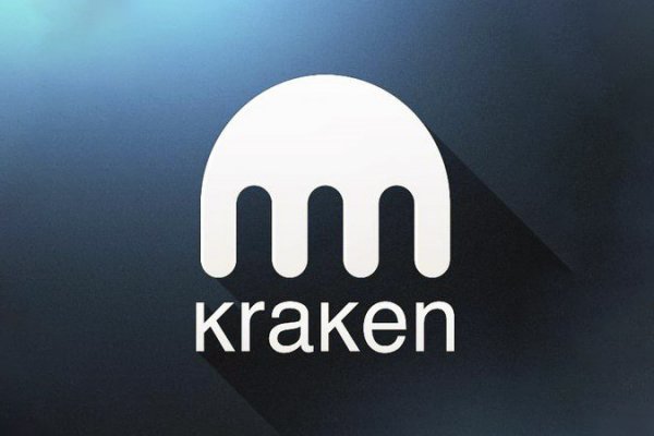 Kraken 2fa