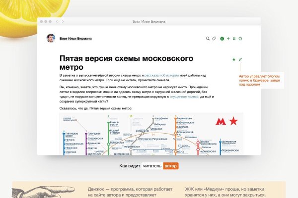 Официальный сайт kraken kraken clear com