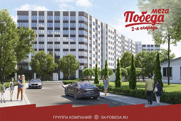 Вывести деньги с кракена