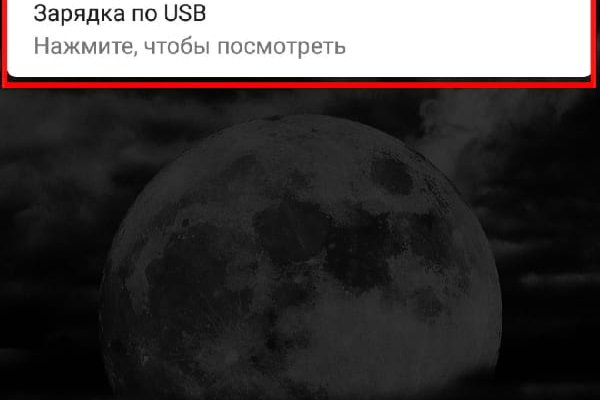 Кракен маркетплейс krk market com