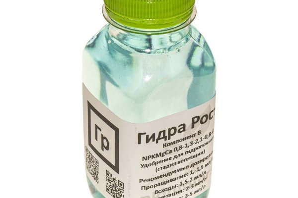 Наркотики заказать
