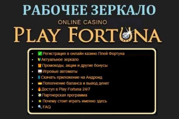 Кракен даркнет не работает