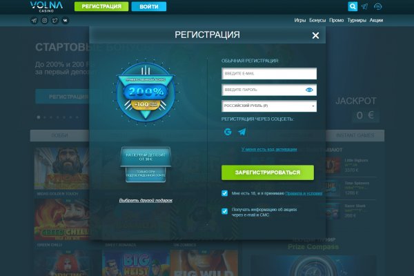 Наркосайт кракен