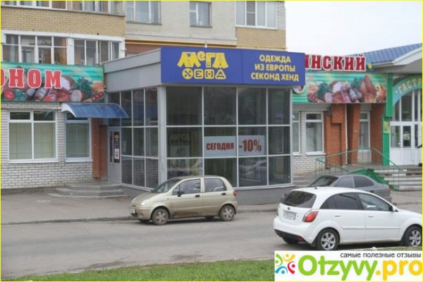 Кракен зеркало 2025