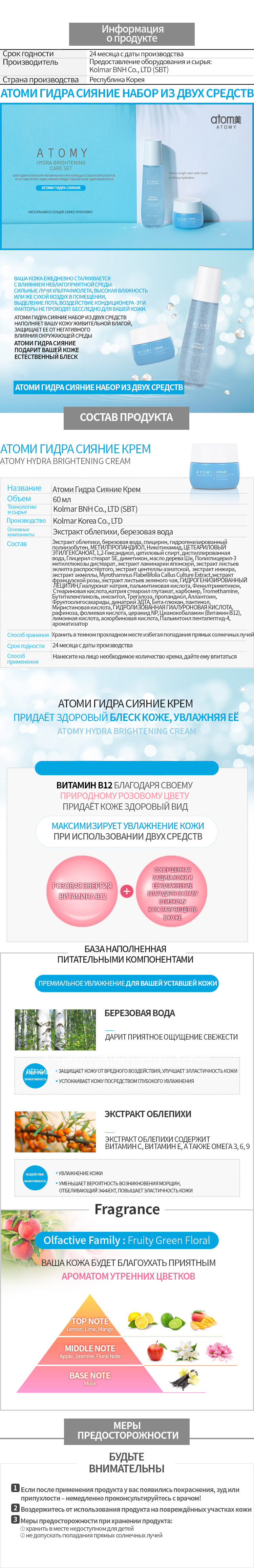 Кракен новый маркетплейс