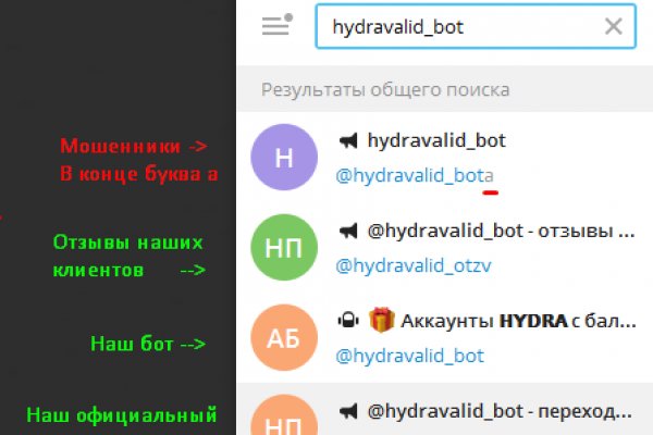 Адрес кракен в тор