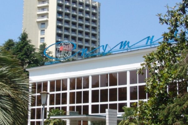 Кракен маркет тор